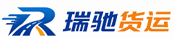 山阴县附近回程货车调度｜工程机械爬梯车大件运输车调度